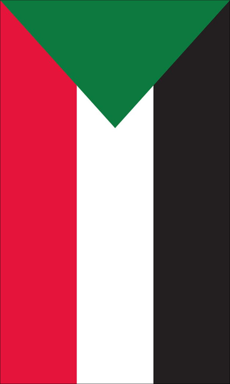 Tischbanner Sudan
