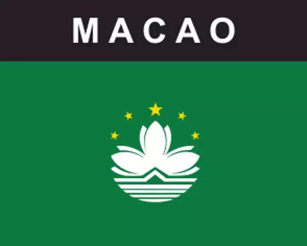 Flaggenaufkleber Macao