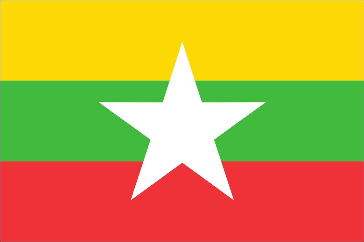 Flagge Myanmar 110 g/m² Querformat
